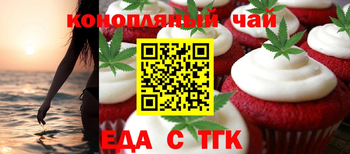 Лсд 25 Добрянка
