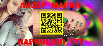 первитин Малгобек