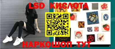 бошки Мариинск