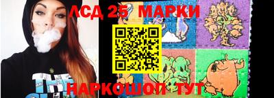 первитин Малгобек