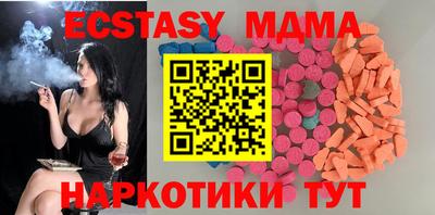 первитин Малгобек