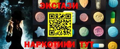 первитин Малгобек