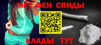 гашик Малоярославец