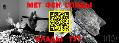 гашик Малоярославец