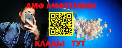 гашик Малоярославец