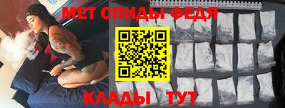 гашик Малоярославец