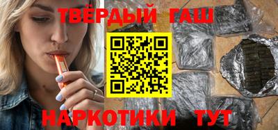 бошки Мариинск