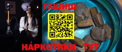первитин Малгобек