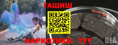 первитин Малгобек