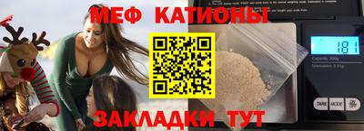 гашик Малоярославец